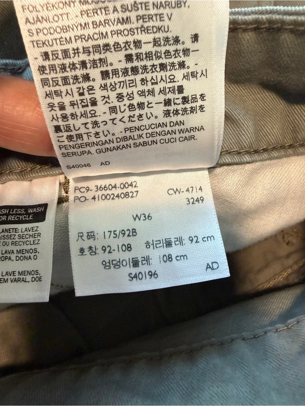 Levi's Men's Classic Cargo Utility Shorts – Olive Green Y2K Style